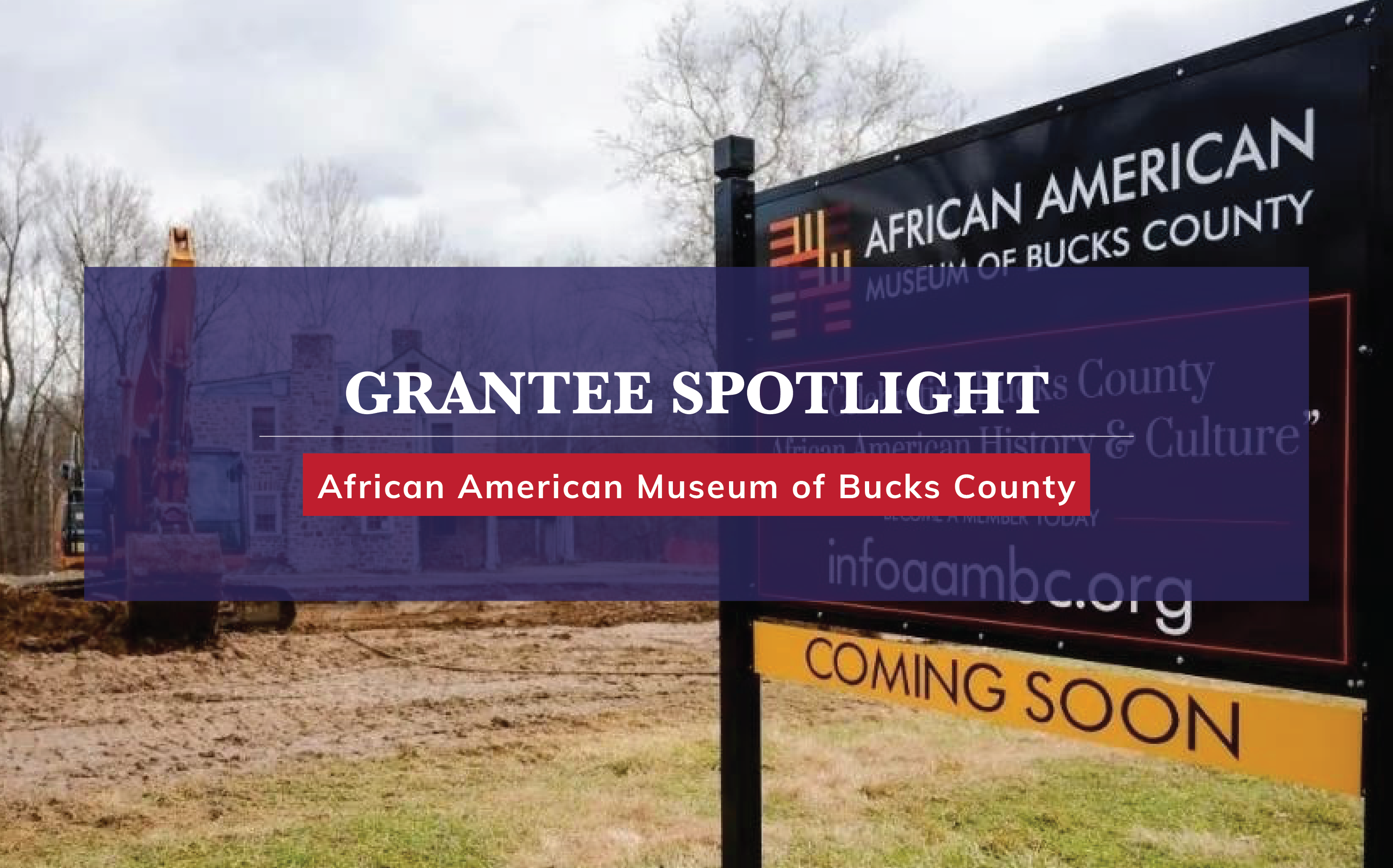 Grantee Spotlight-AAMBC